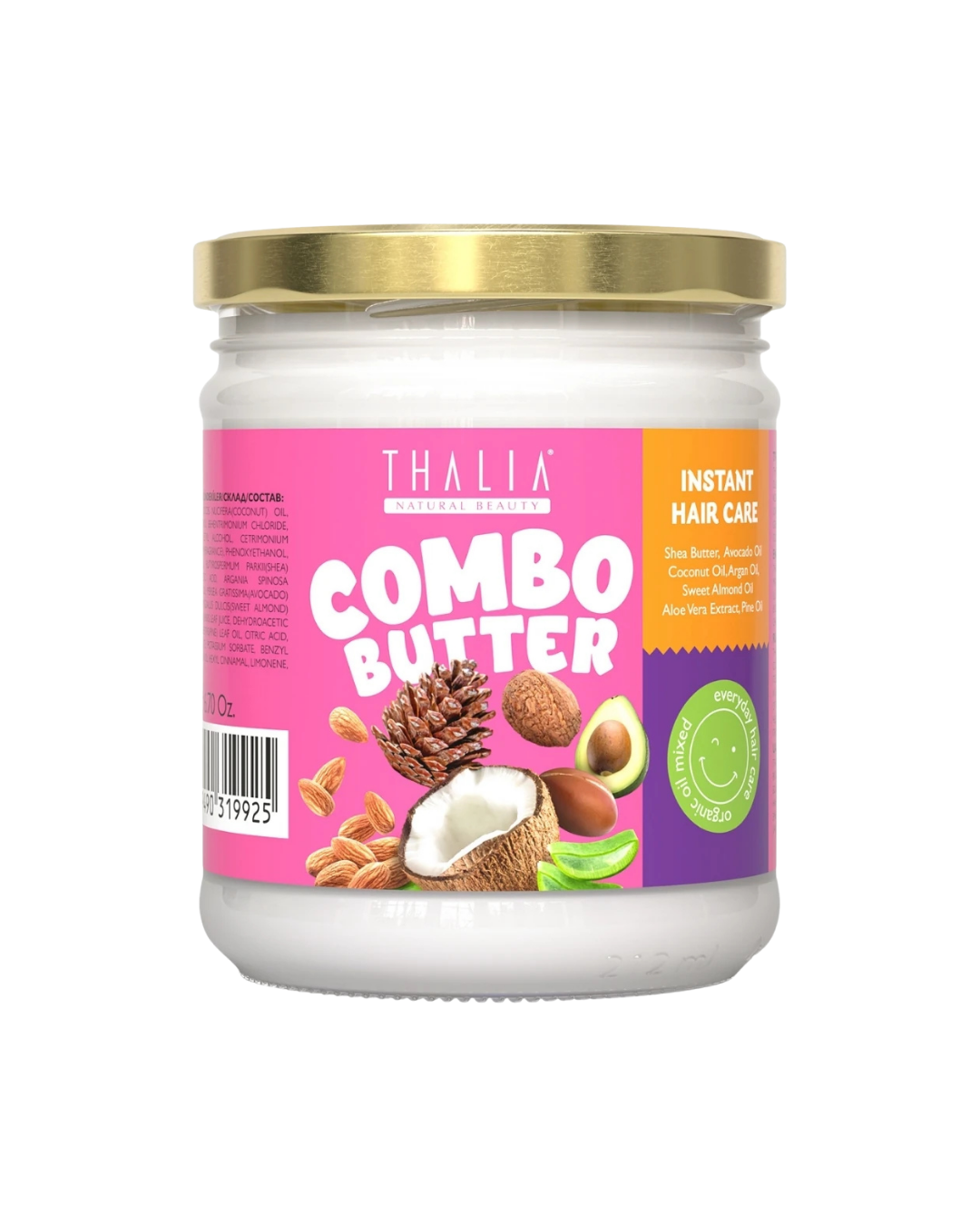 Combo Butter Saç Bakım Yağı — görsel 1